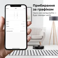 Робот-пилосос миючий AENO RC7S (ARC0007S)